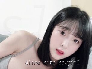 Alina_cute_cowgirl