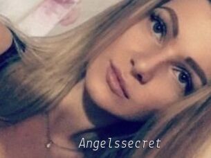 Angels_secret