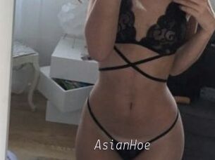 AsianHoe