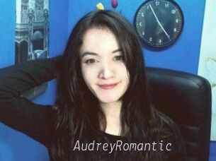 AudreyRomantic