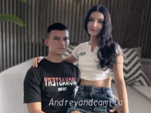 Andreyandcamila