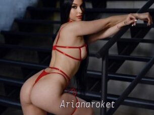 Arianaroket