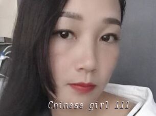 Chinese_girl_111