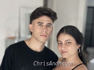 ChrisAndMegan