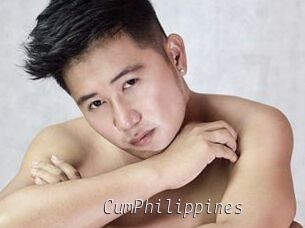 CumPhilippines