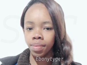 Ebonytyger