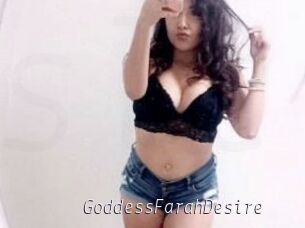 GoddessFarahDesire