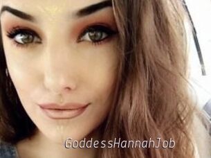 GoddessHannahJob