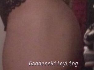 GoddessRileyLing