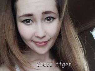 Grace_tiger