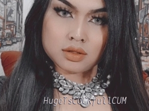 HugeTsCOCKfullCUM