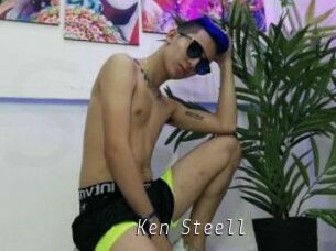 Ken_Steell