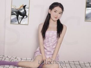 LuluZhang