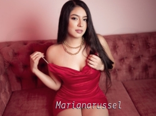 Marianarussel