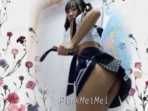 PinkMeiMei