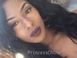 Princess_China