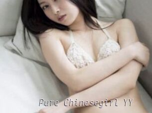 Pure_Chinesegirl_YY