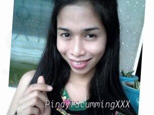 PinayTScummingXXX