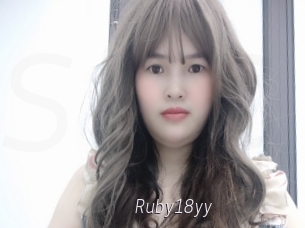 Ruby18yy