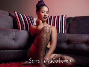 SamanthaColeman