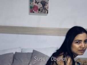 Susan_Obama