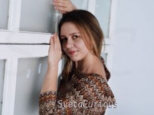 SvetaCurious