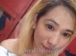 SexyEllainepussy