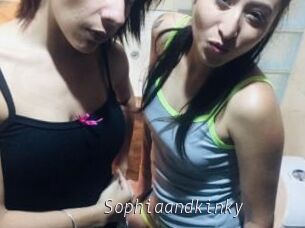 Sophiaandkinky