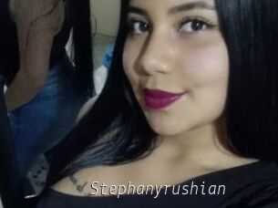 Stephanyrushian