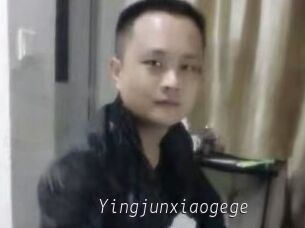 Yingjunxiaogege